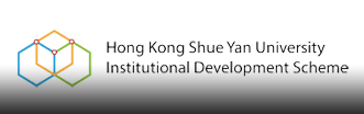 Hong Kong Shue Yan University Institutuinal Development Scheme